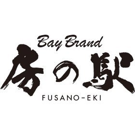 Bay Brand 房の駅 イメージ