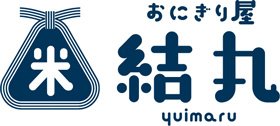 おにぎり屋 結丸 イメージ