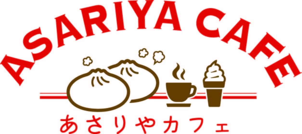 あさりや cafe イメージ