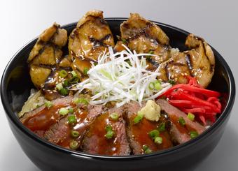 灸亭  TON-GYU Image