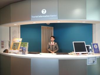 General Information Desk Image