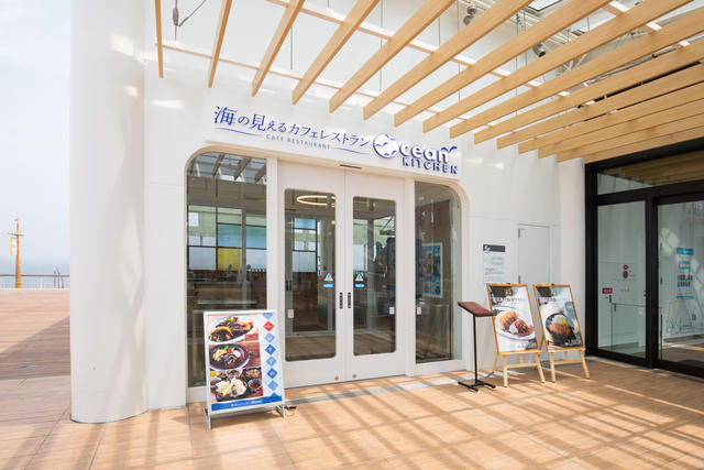 食べる 買う 遊ぶ 海ほたる 東京湾に浮かぶパーキングエリア