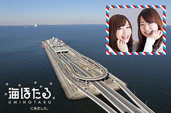 無人攝影系統 FUN PHOTO  寫Goo Image