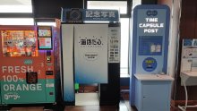 無人撮影システム ファンフォト 写Goo イメージ