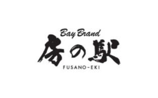Bay Brand 房の駅 イメージ
