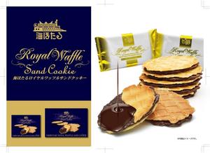 ウミナカプラザ 食べる 買う 遊ぶ 海ほたる 東京湾に浮かぶパーキングエリア