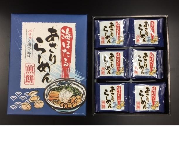 海ほたるあさりラーメン煎餅 ウミナカプラザ 食べる 買う 遊ぶ 海ほたる 東京湾に浮かぶパーキングエリア 海ほたるあさりラーメン煎餅 ウミナカプラザ 食べる 買う 遊ぶ 海ほたる 東京湾に浮かぶパーキングエリア