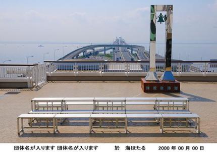 写真撮影サービス(要予約) イメージ