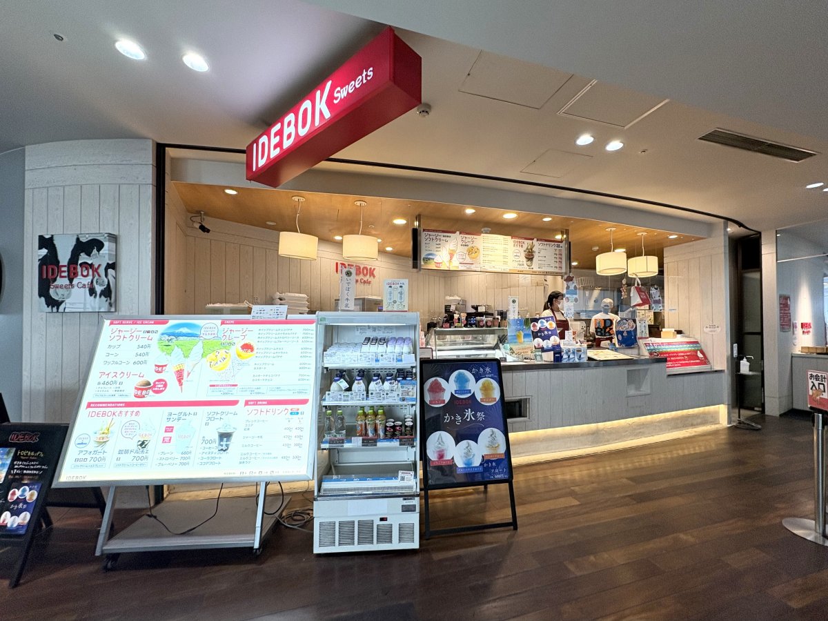 IDEBOK Sweets Cafe