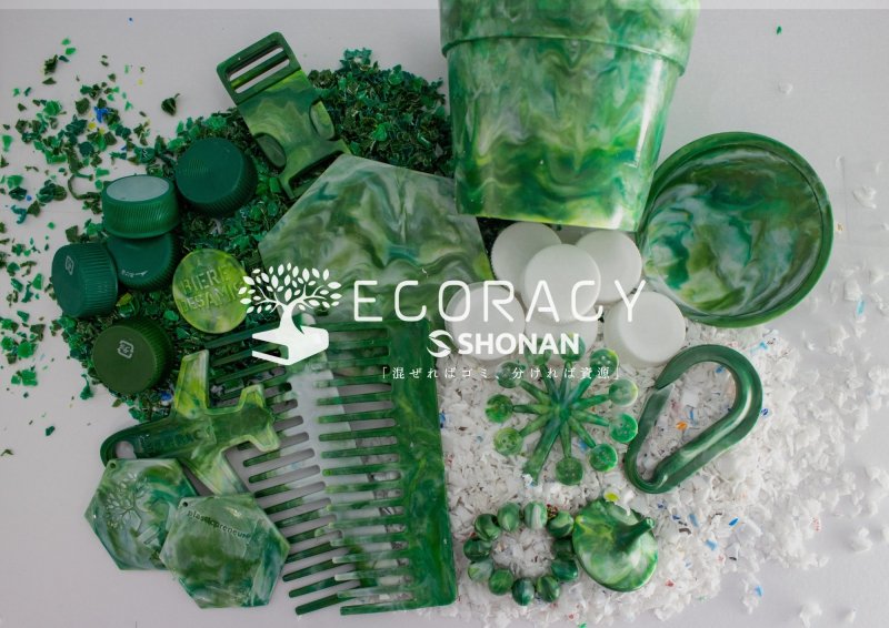 湘南貿易_Ecoracy_プロフィール画像.jpg
