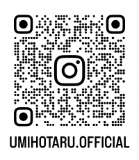 umihotaru.official_qr (1).png