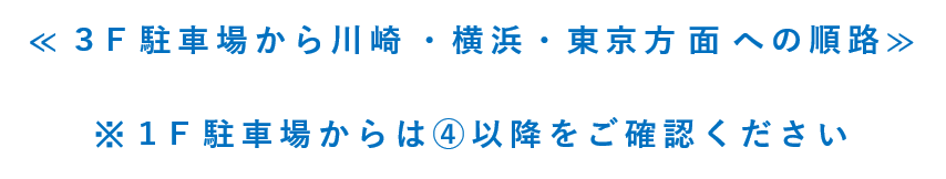 No.2.png